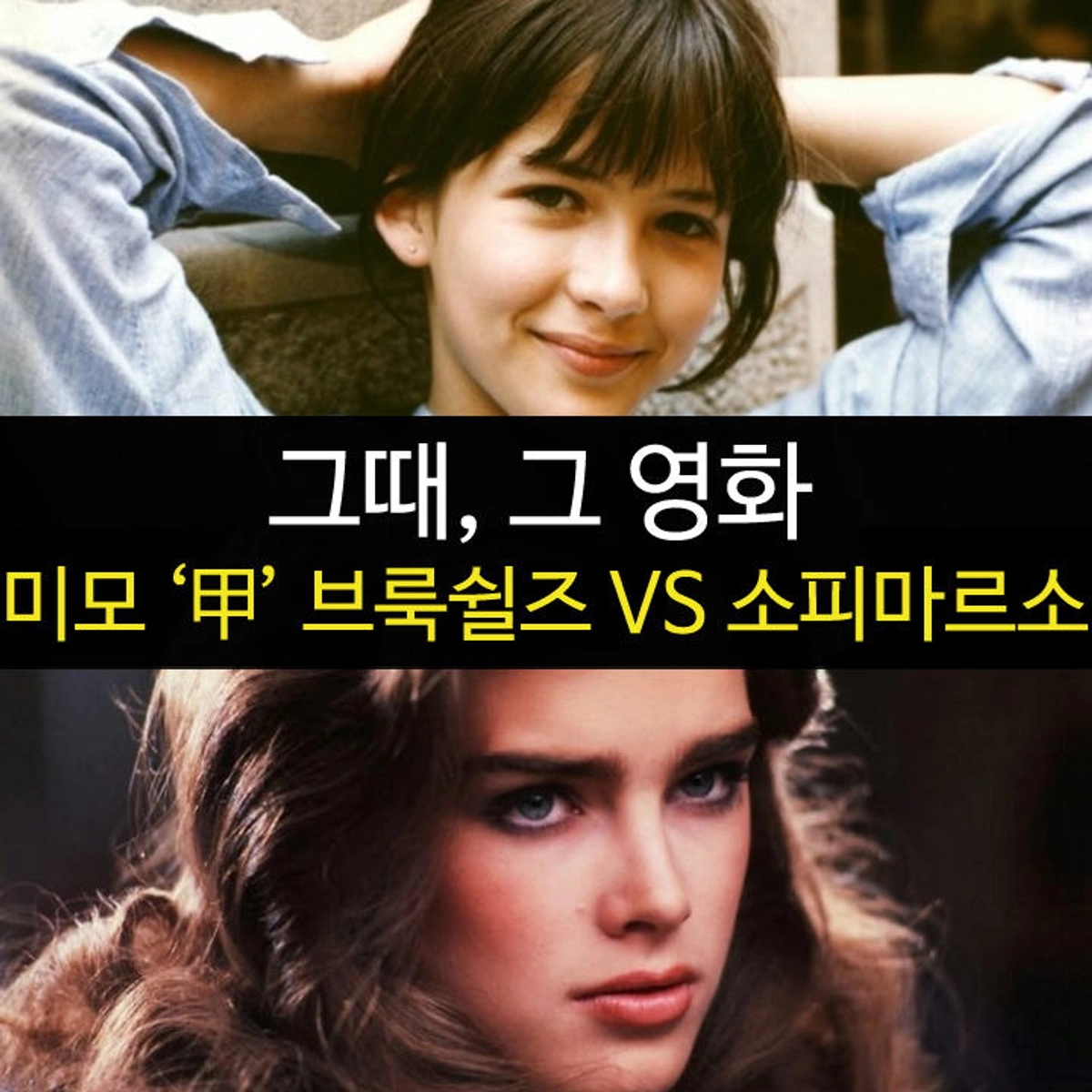 ✨ 쉽게 따라하는 웨이브 헤어 스타일링 가이드 ✨, image size:1200x1200