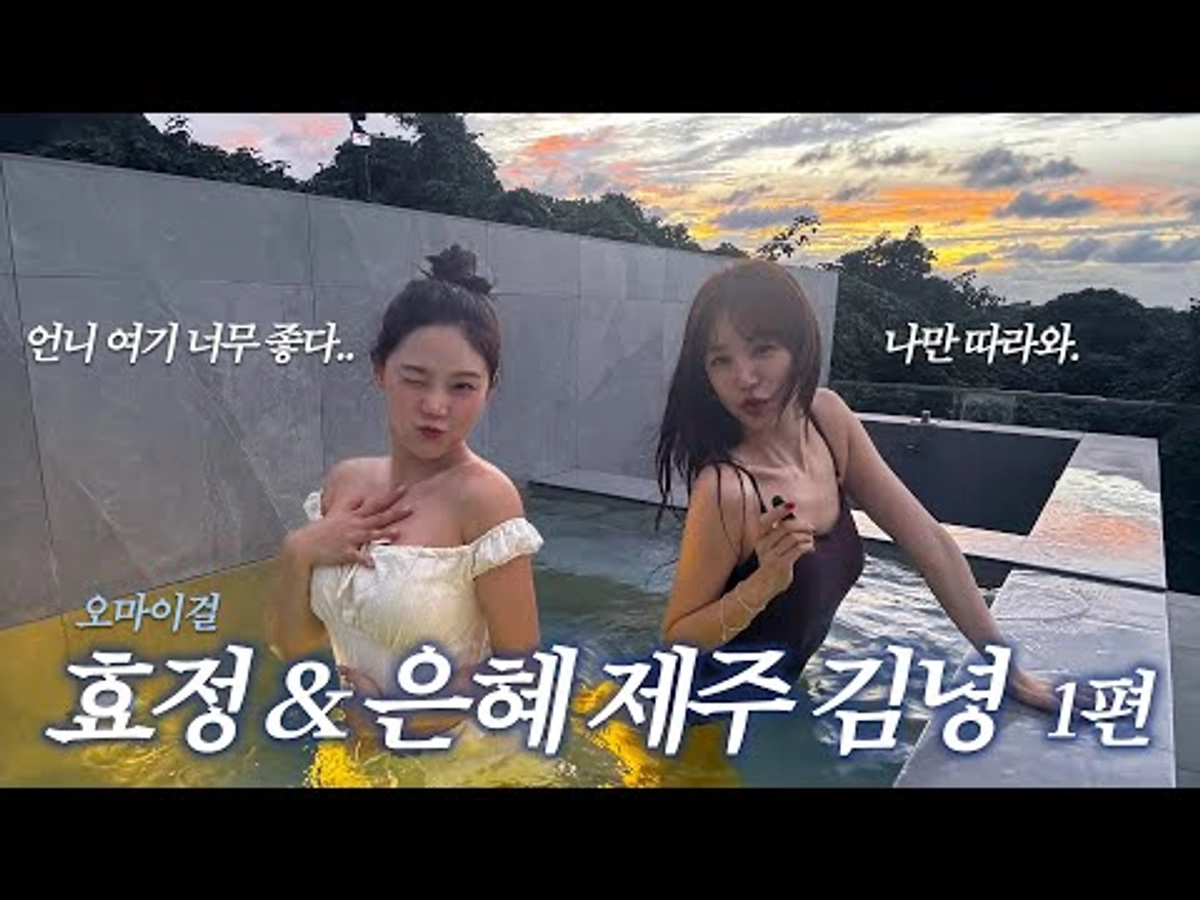 대표 이미지