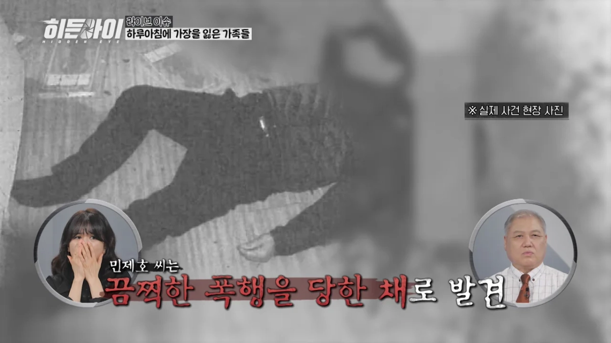대표 이미지