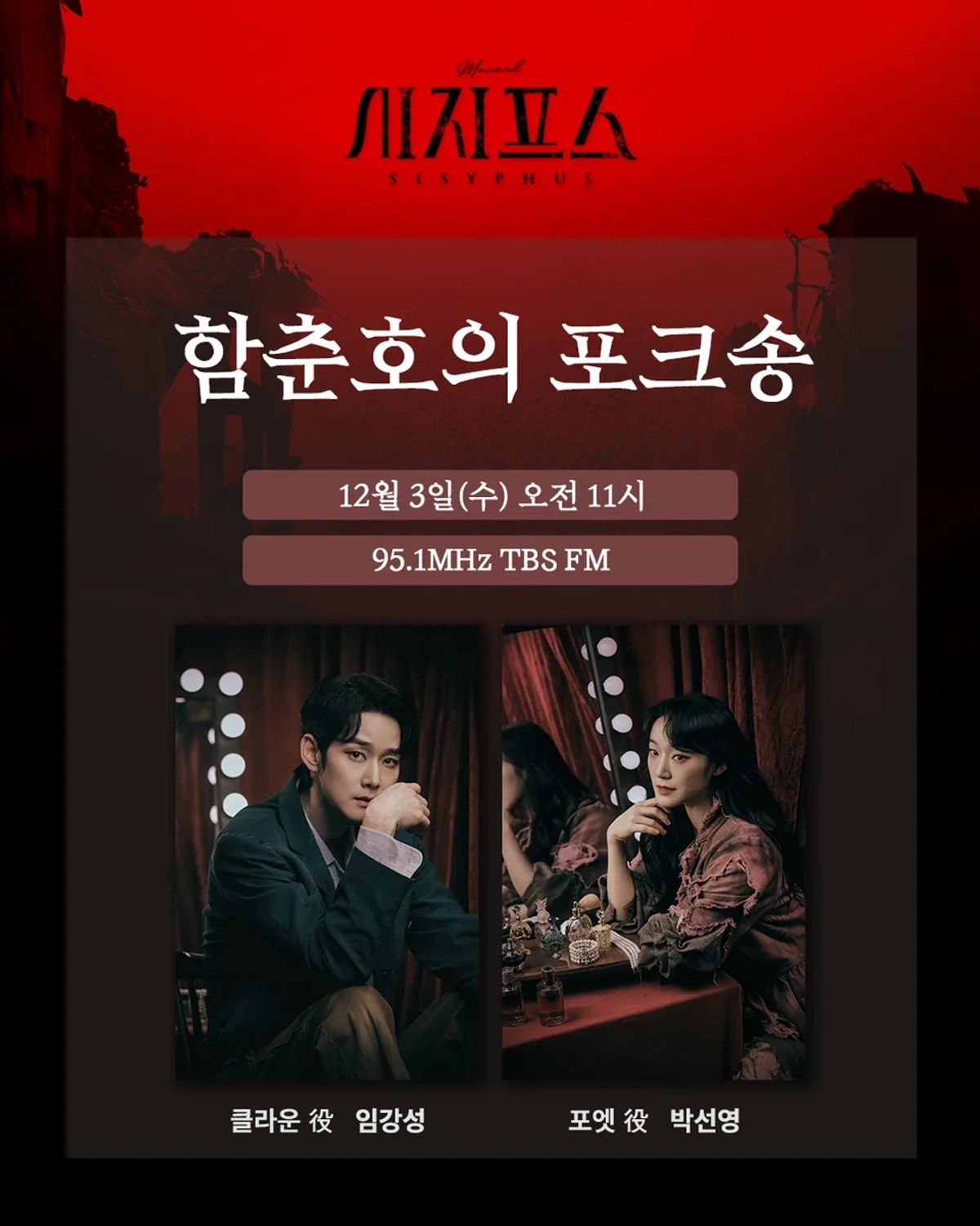 대표 이미지