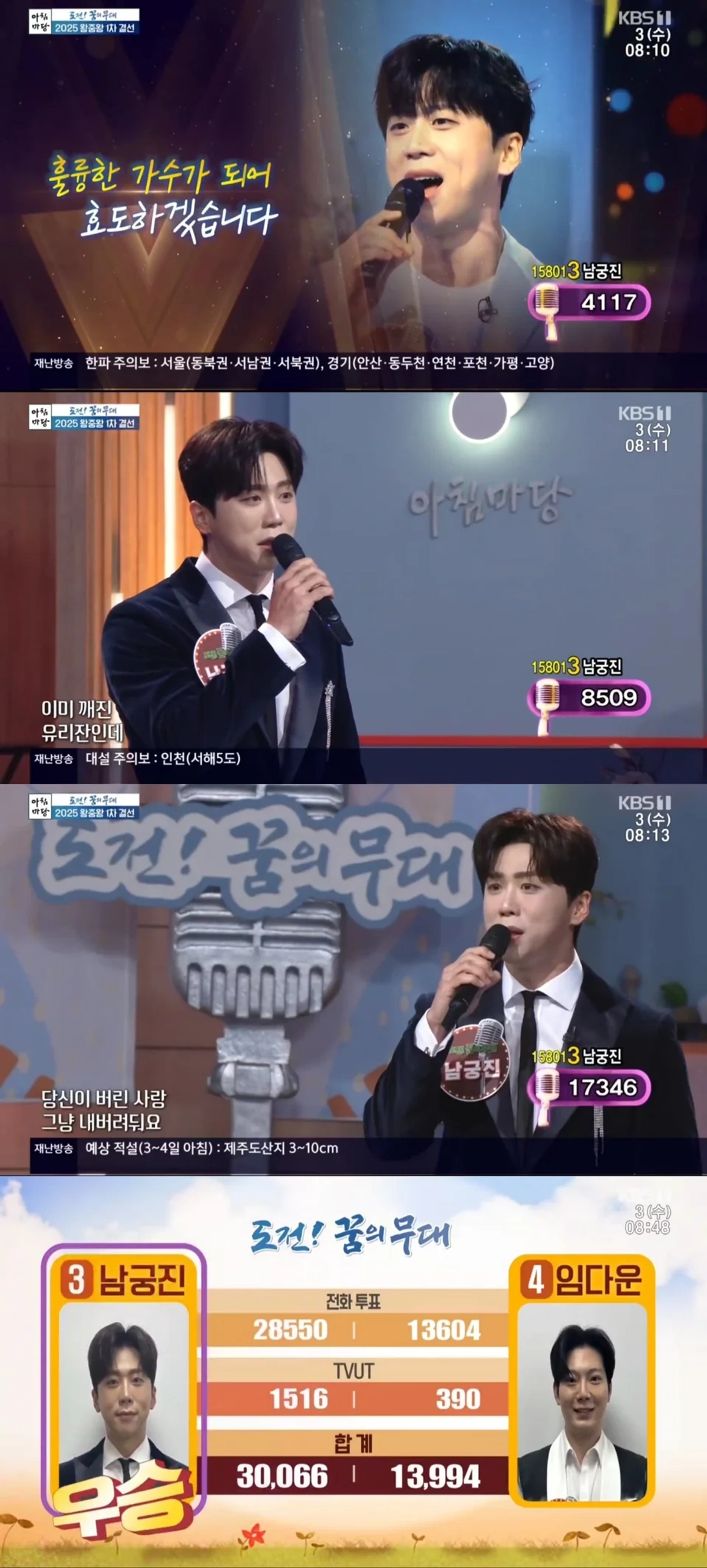대표 이미지