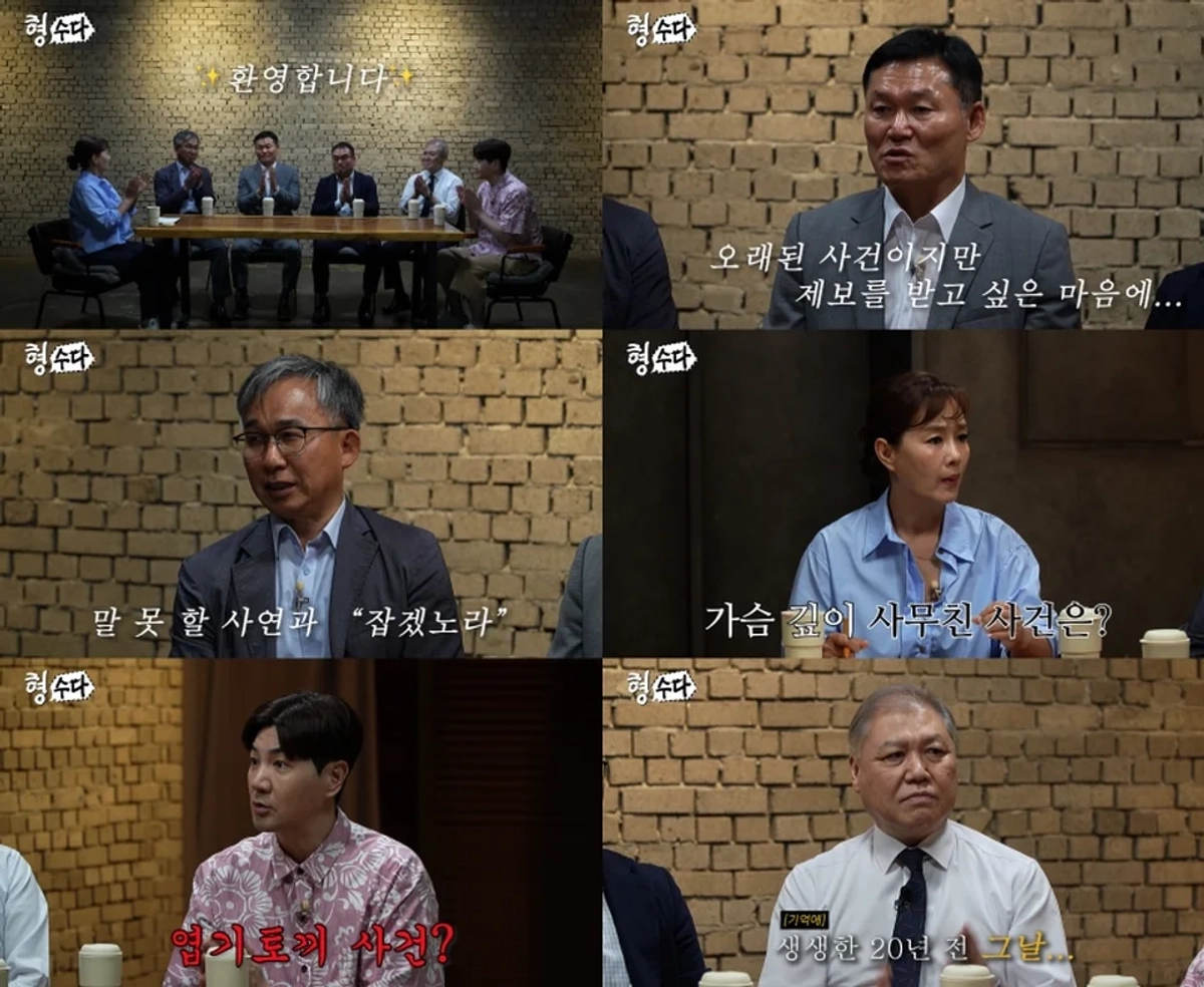 대표 이미지