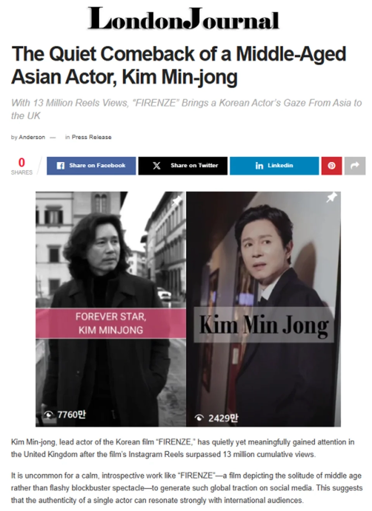 대표 이미지