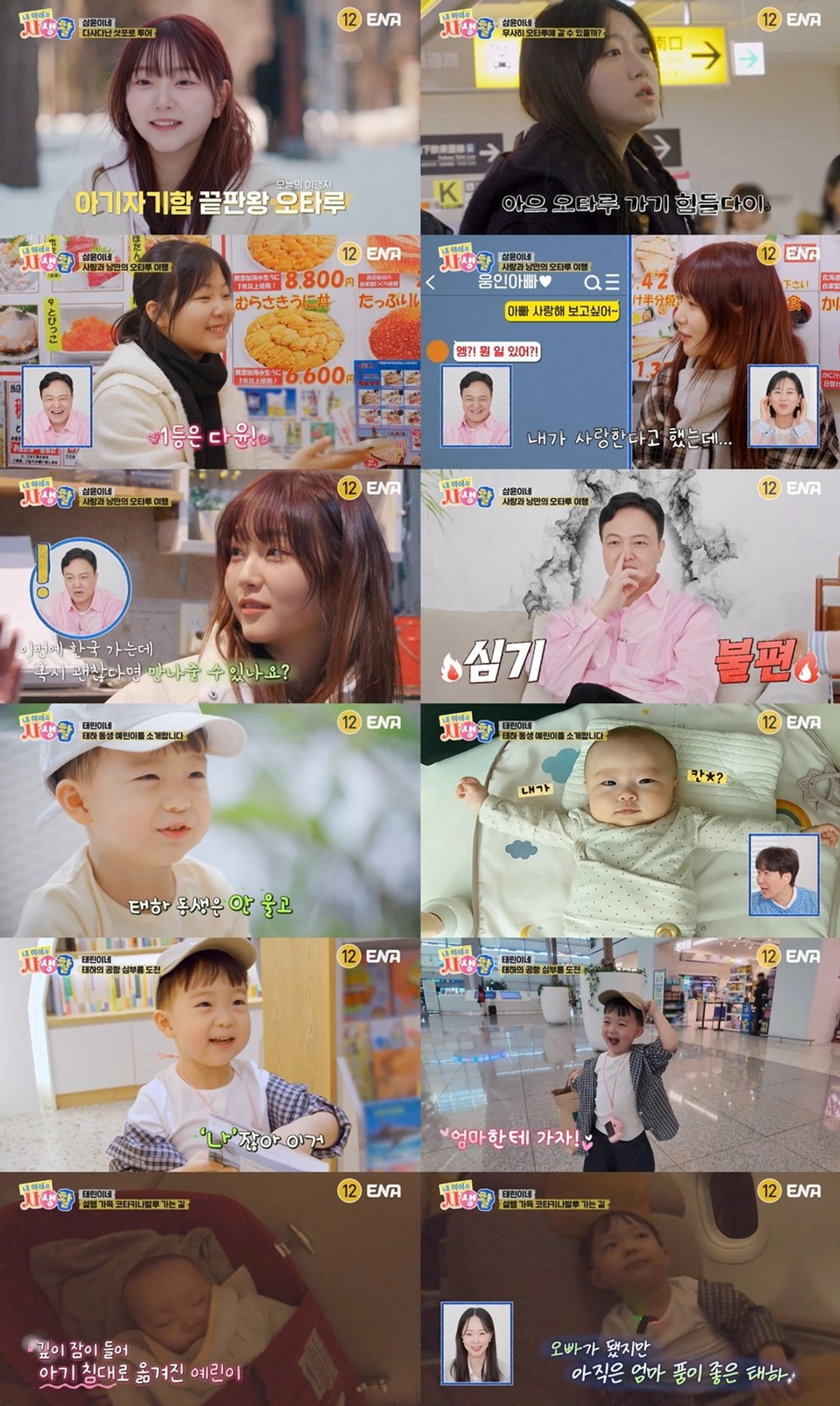 대표 이미지