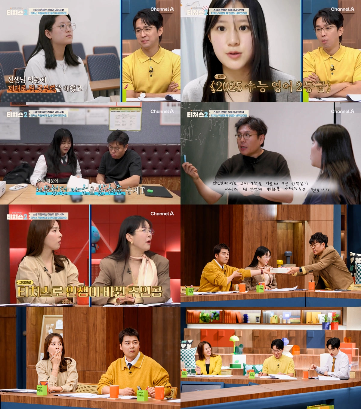대표 이미지
