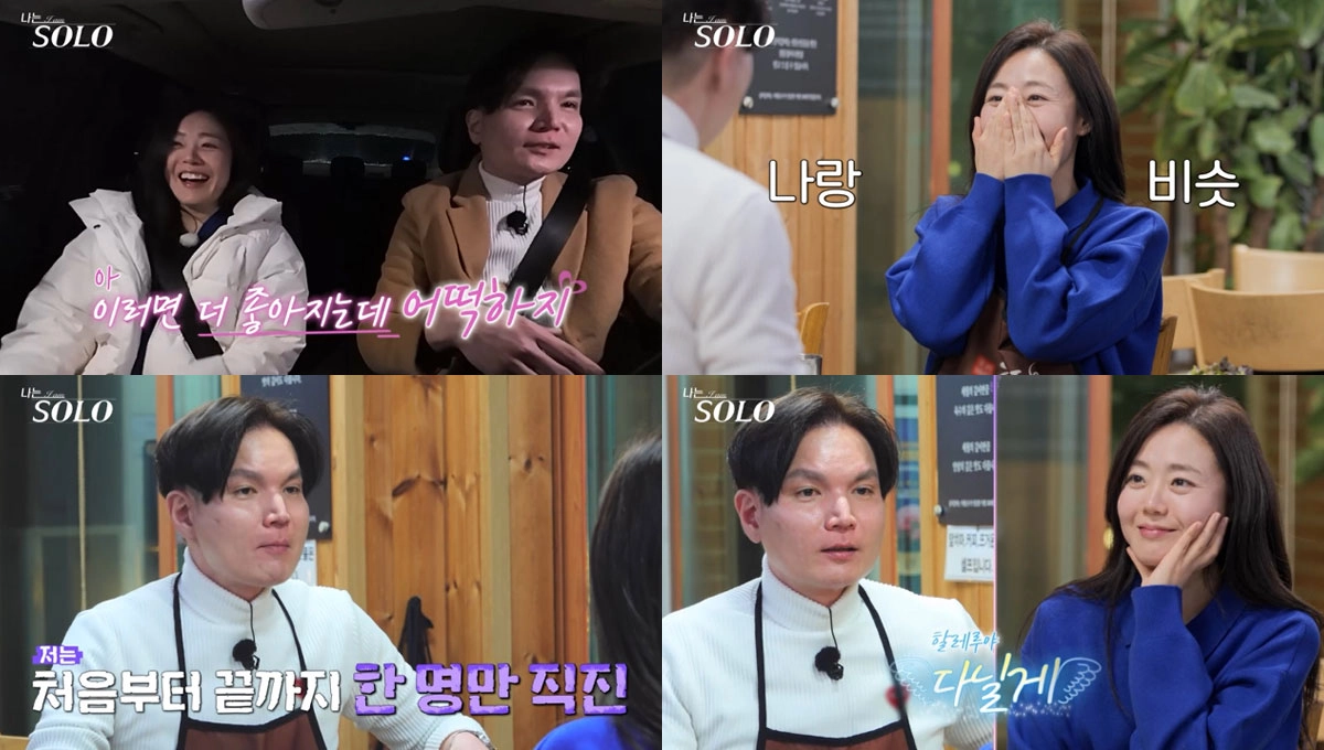 대표 이미지