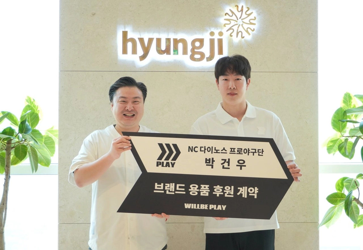 대표 이미지