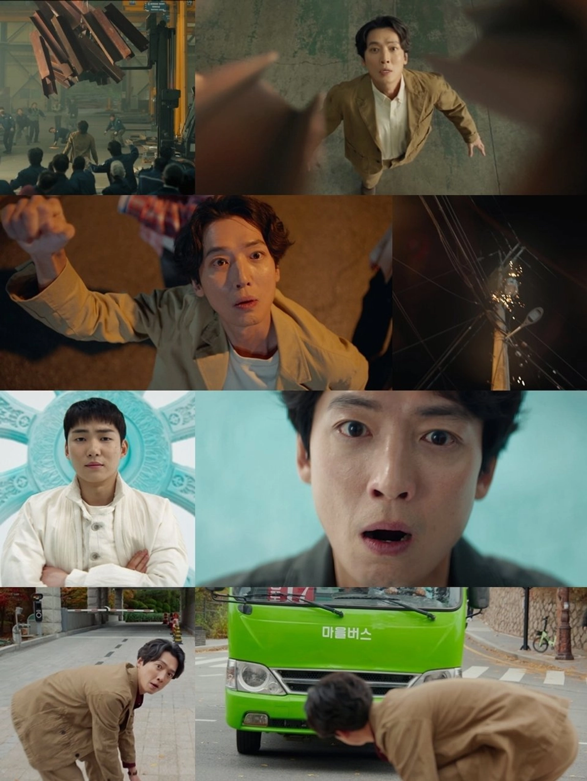 대표 이미지