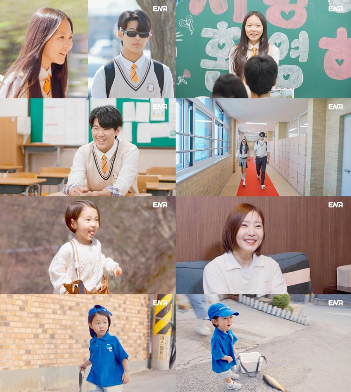 대표 이미지