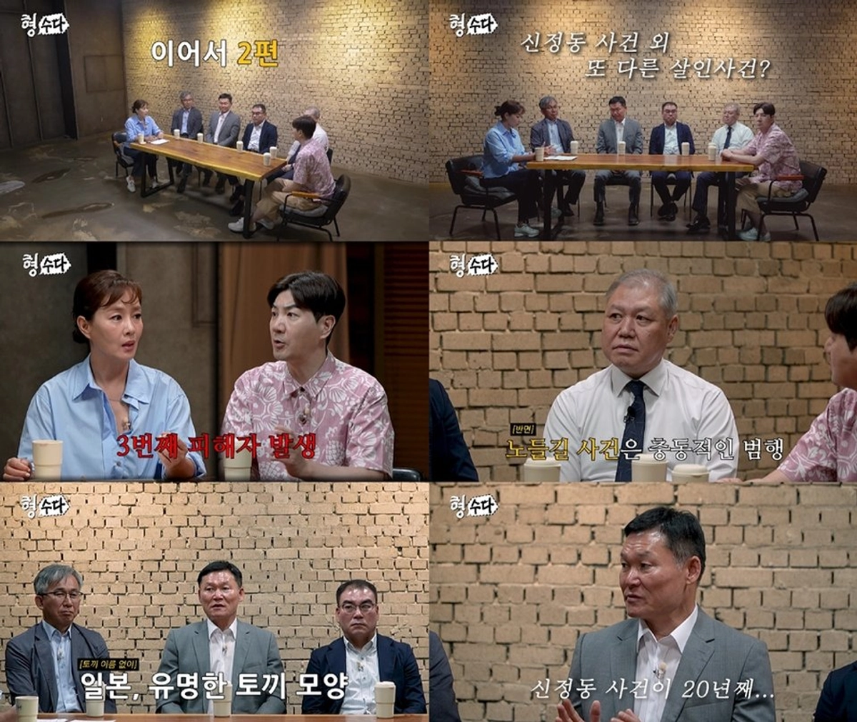 대표 이미지