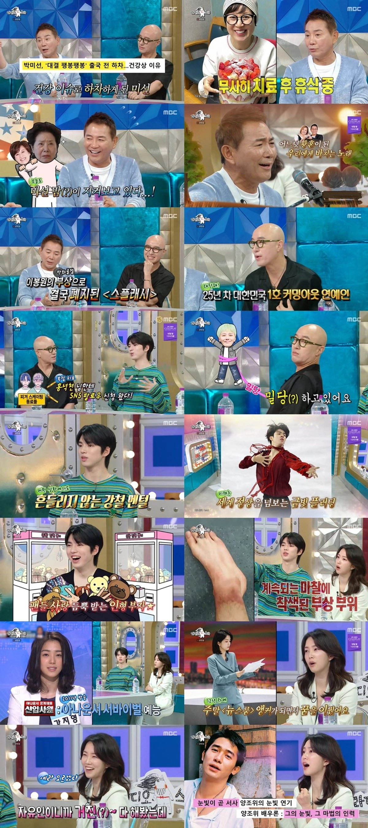 대표 이미지