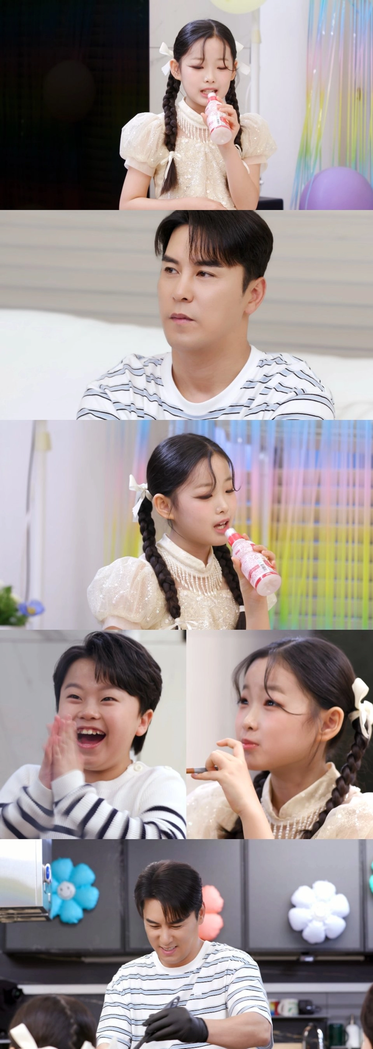 대표 이미지