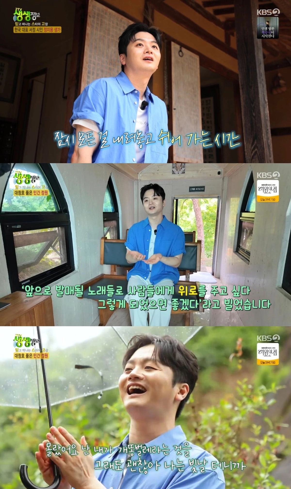 대표 이미지