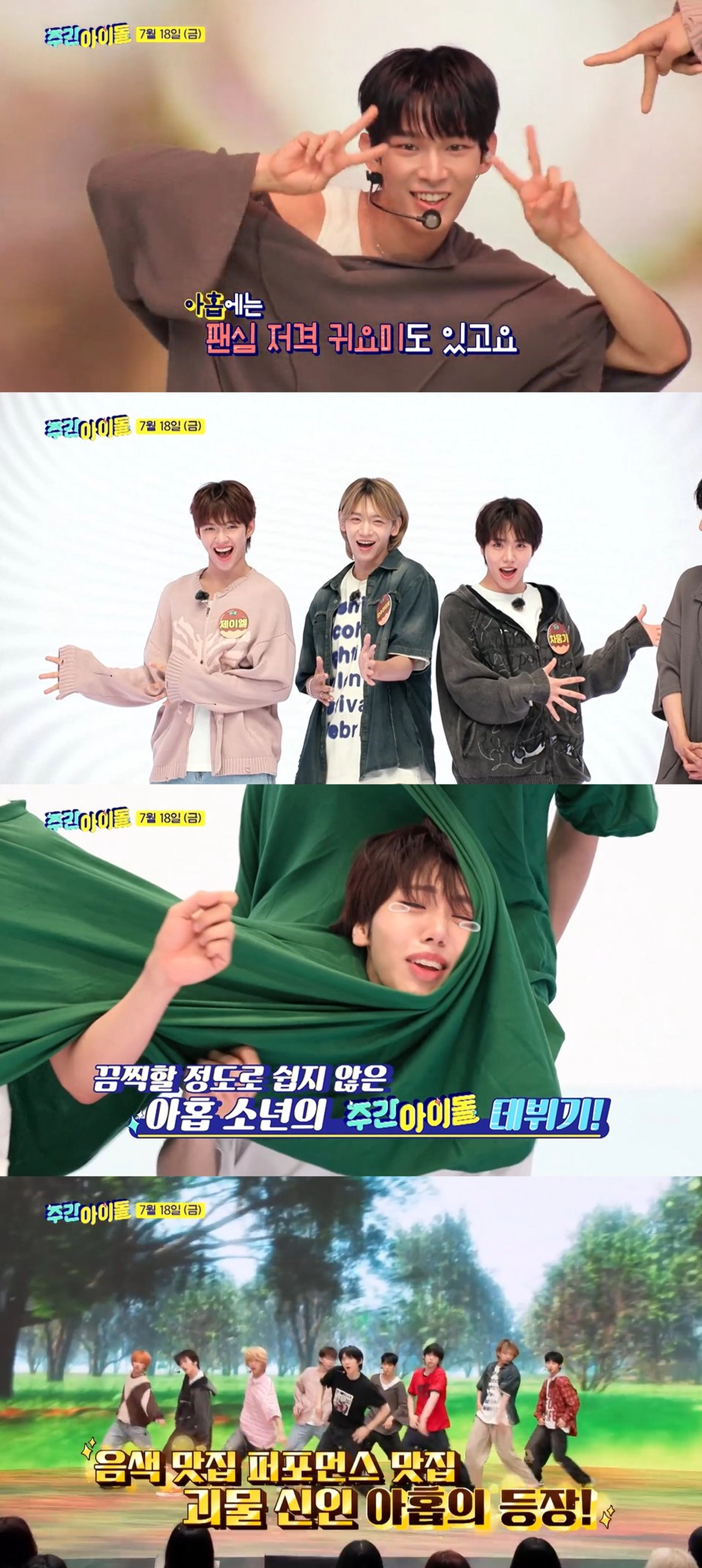 대표 이미지