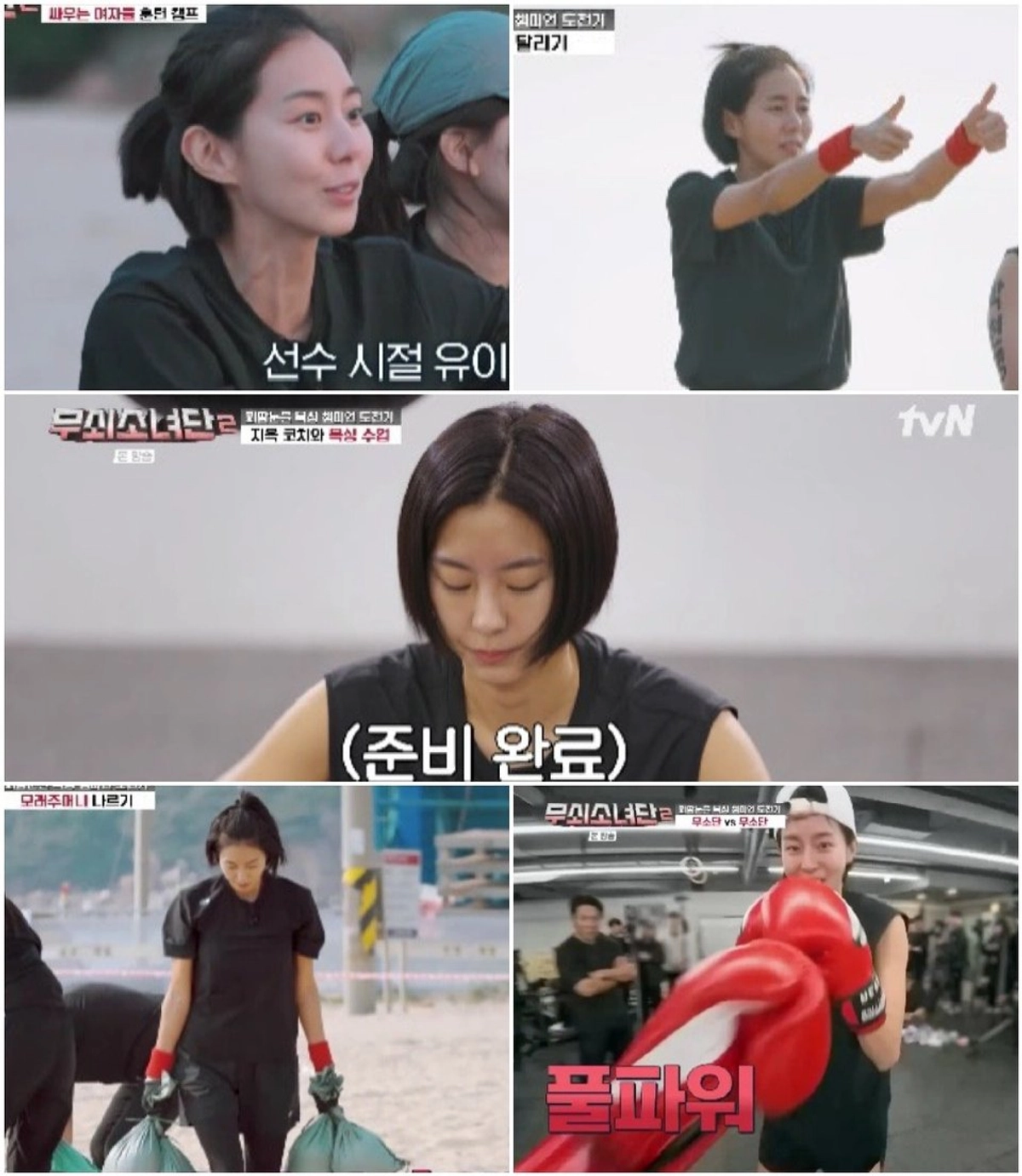 대표 이미지