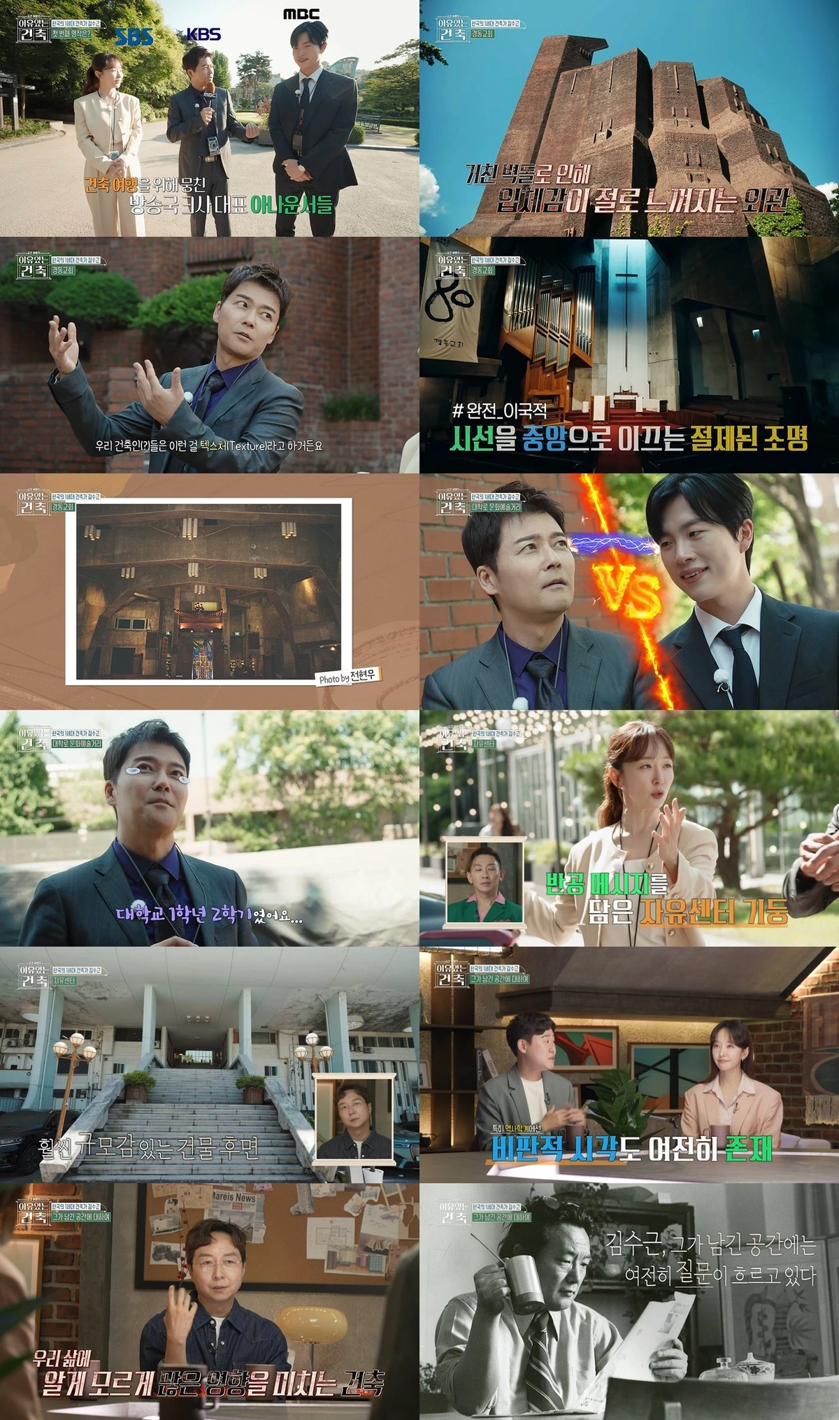 대표 이미지
