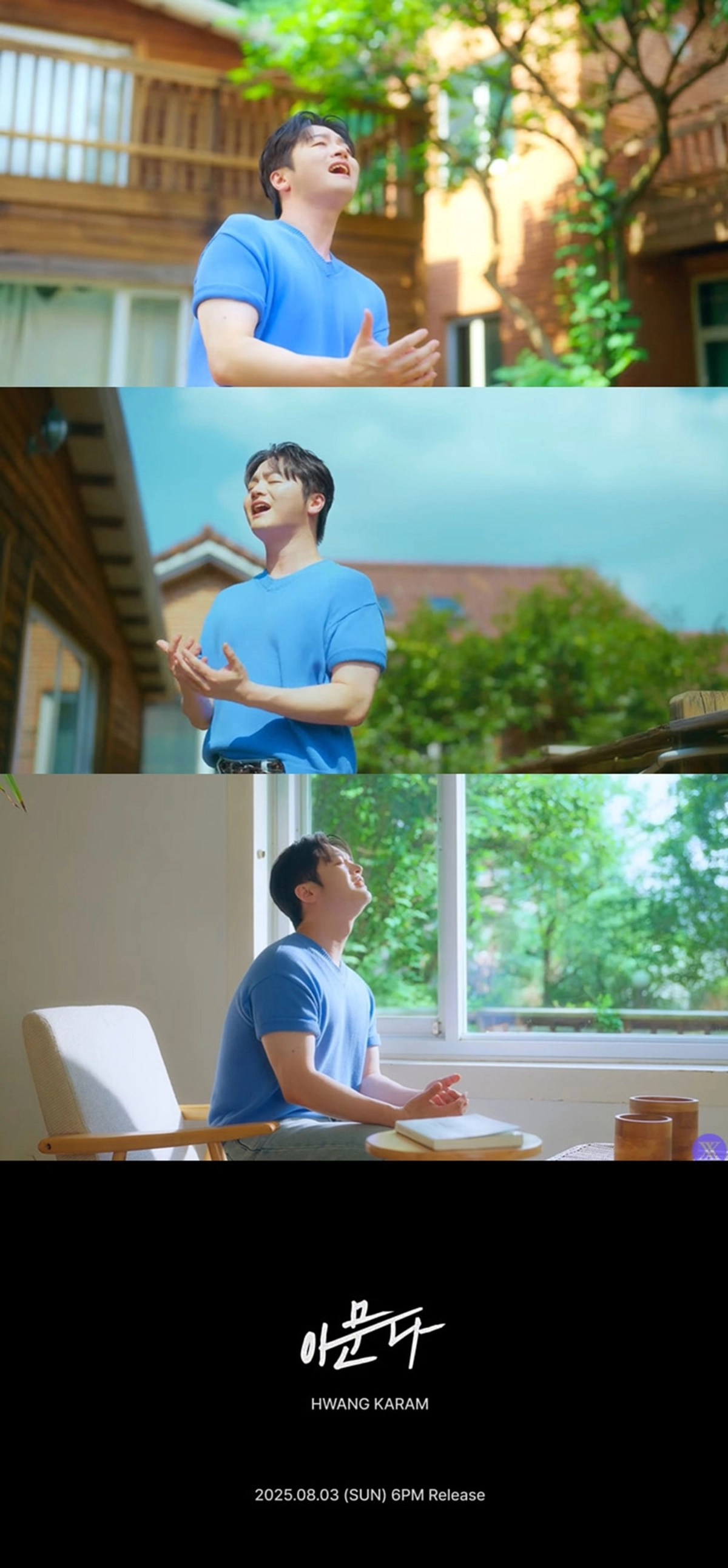 대표 이미지