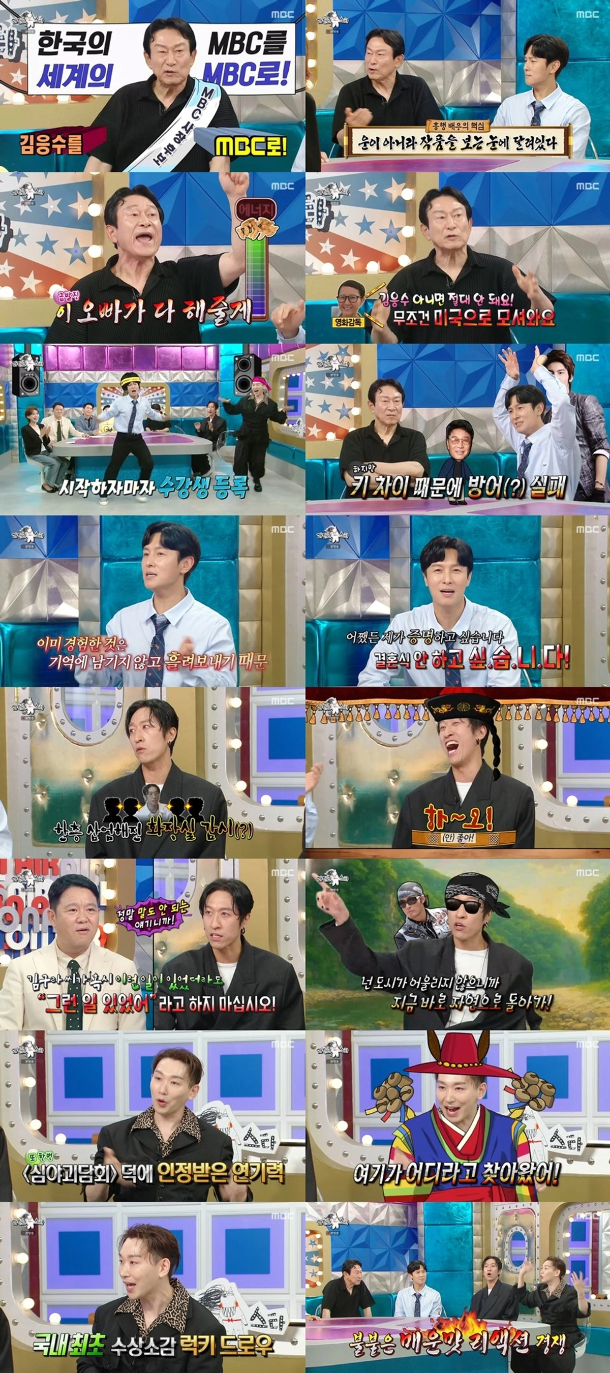 대표 이미지