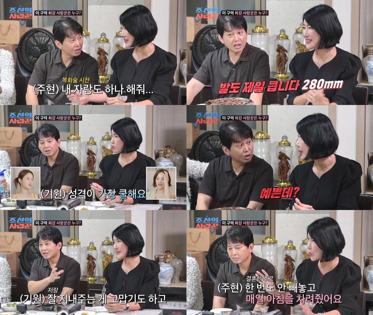 대표 이미지