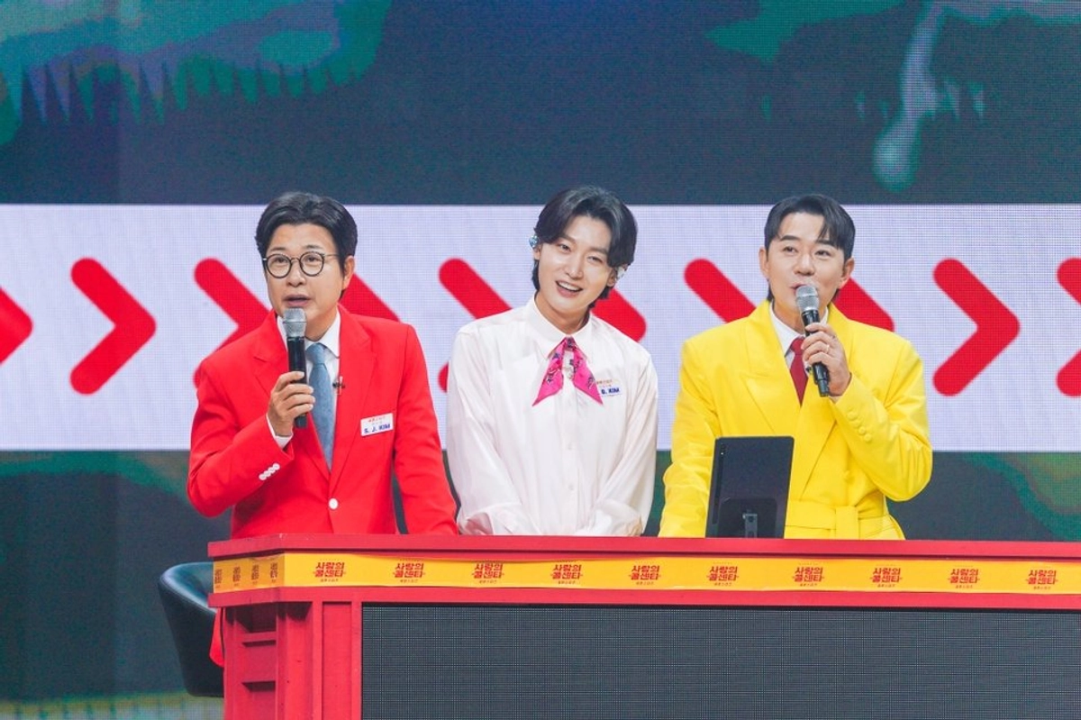대표 이미지