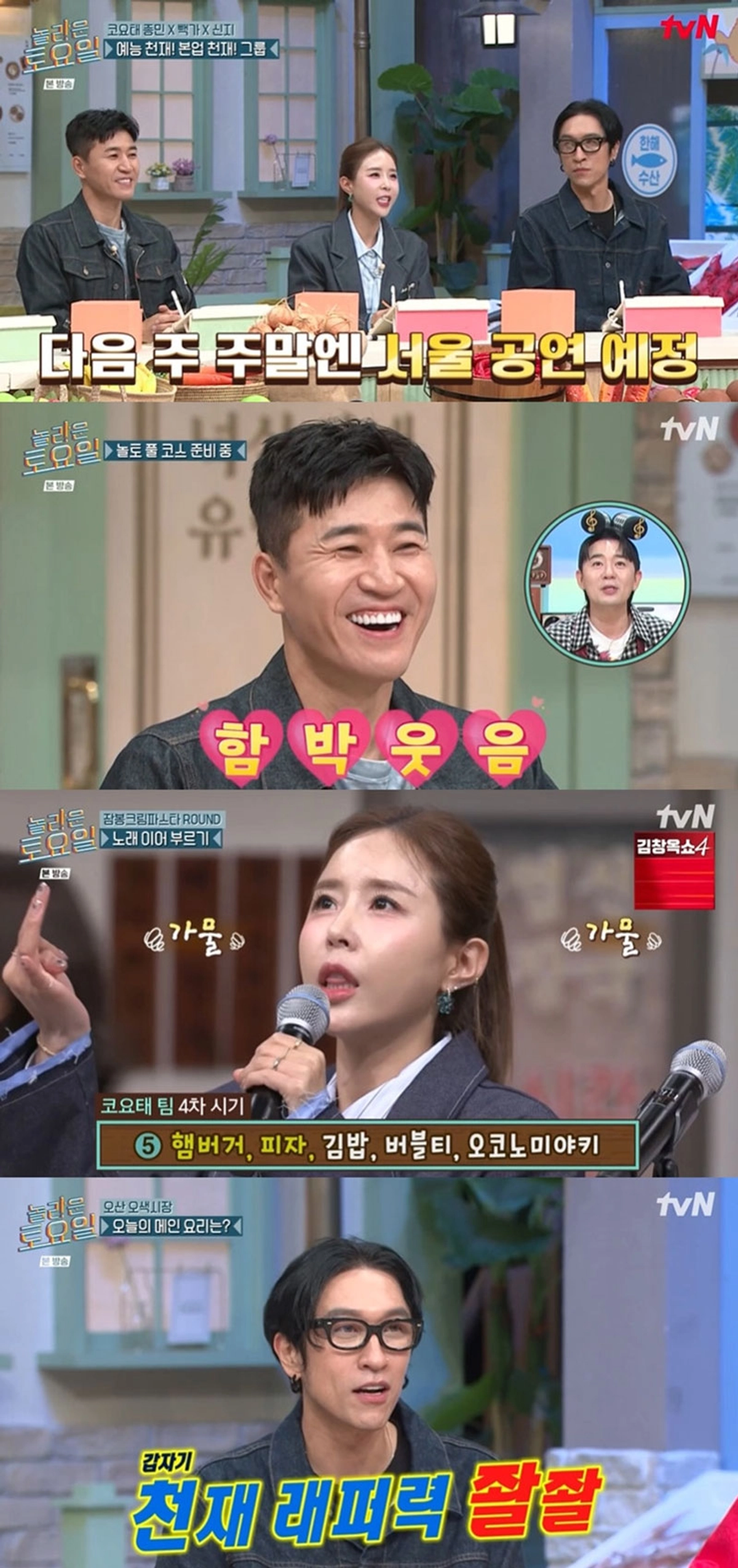 대표 이미지