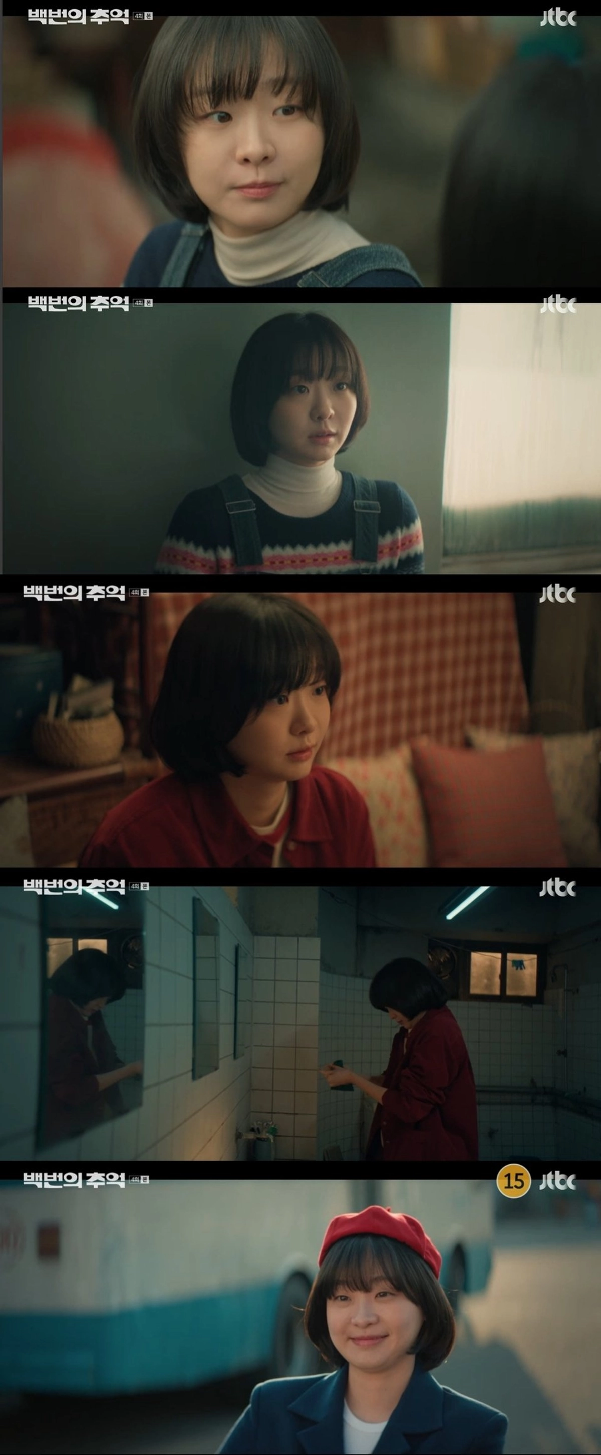 대표 이미지