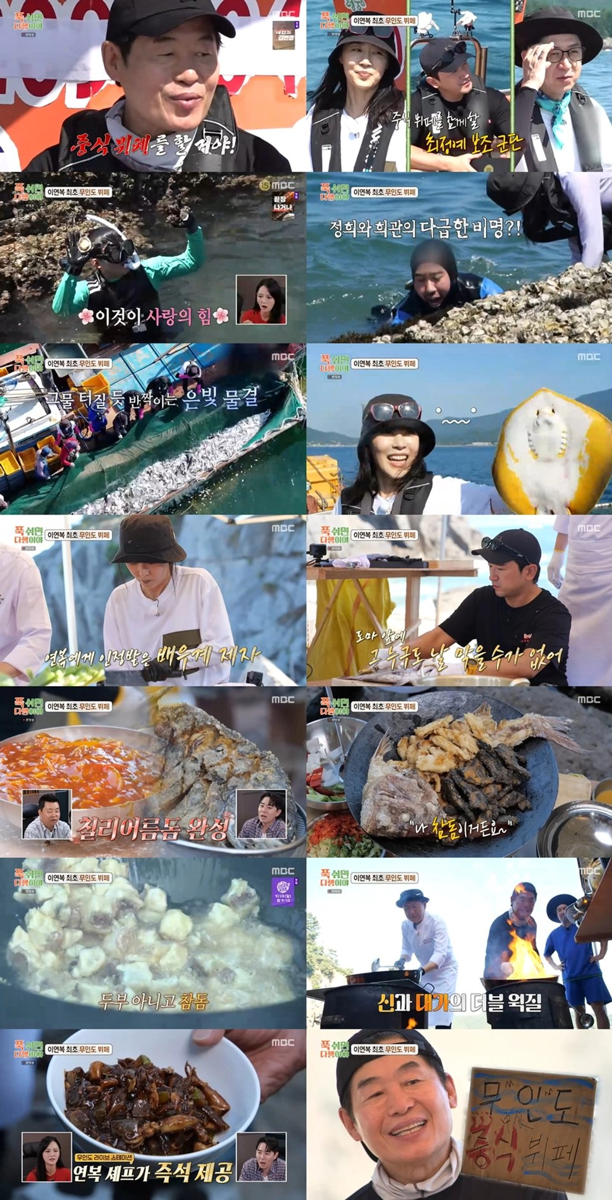대표 이미지