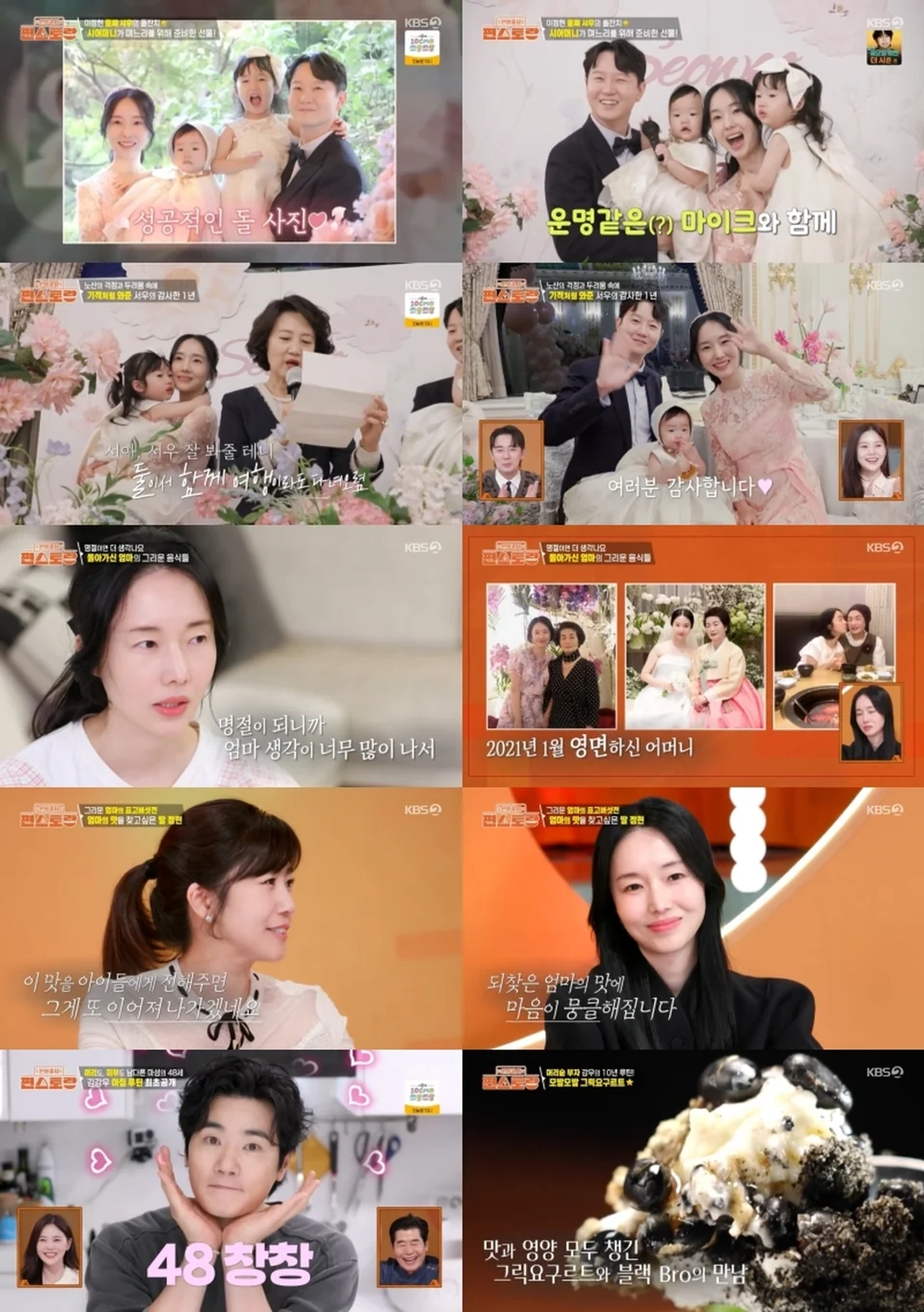대표 이미지