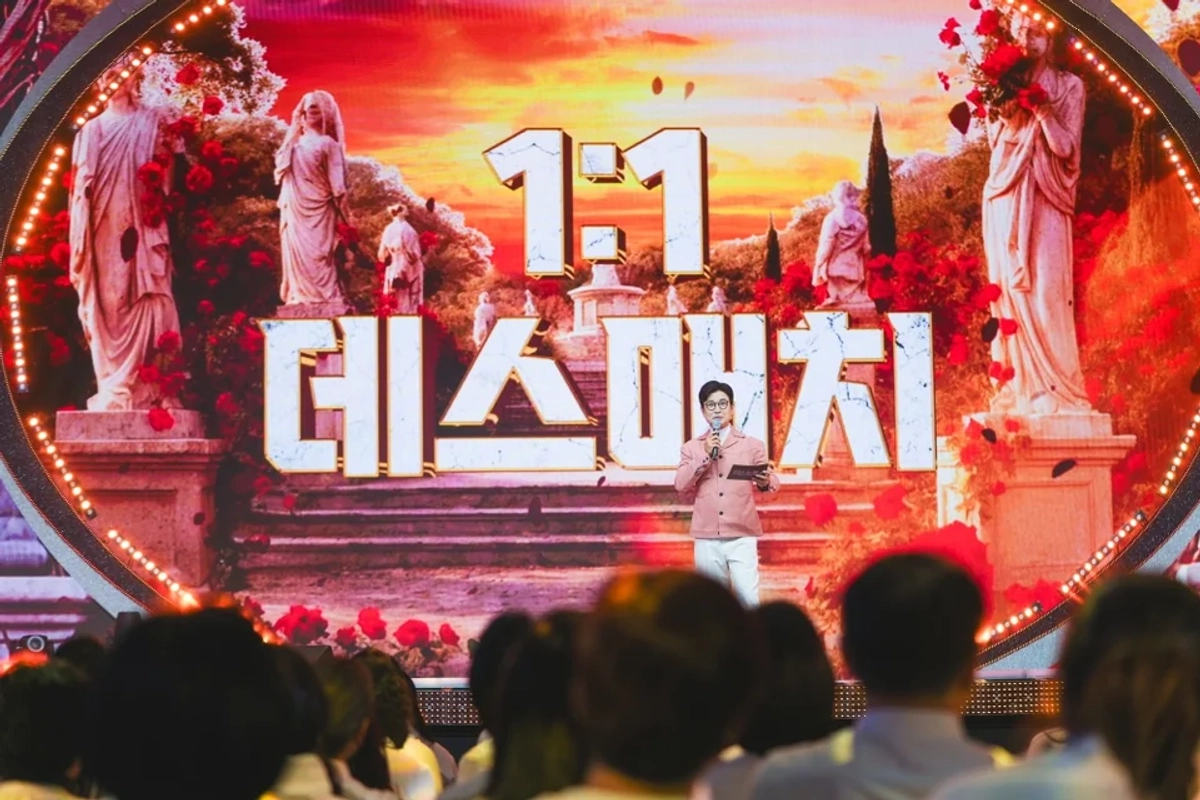 대표 이미지