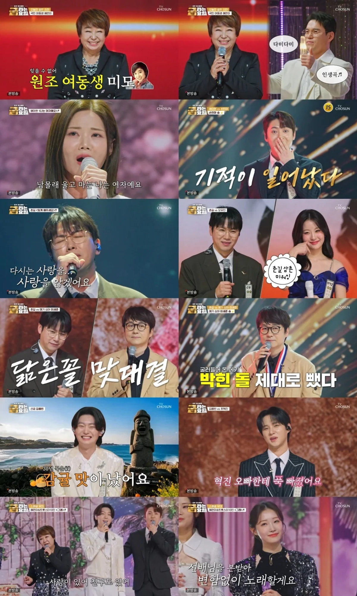 대표 이미지