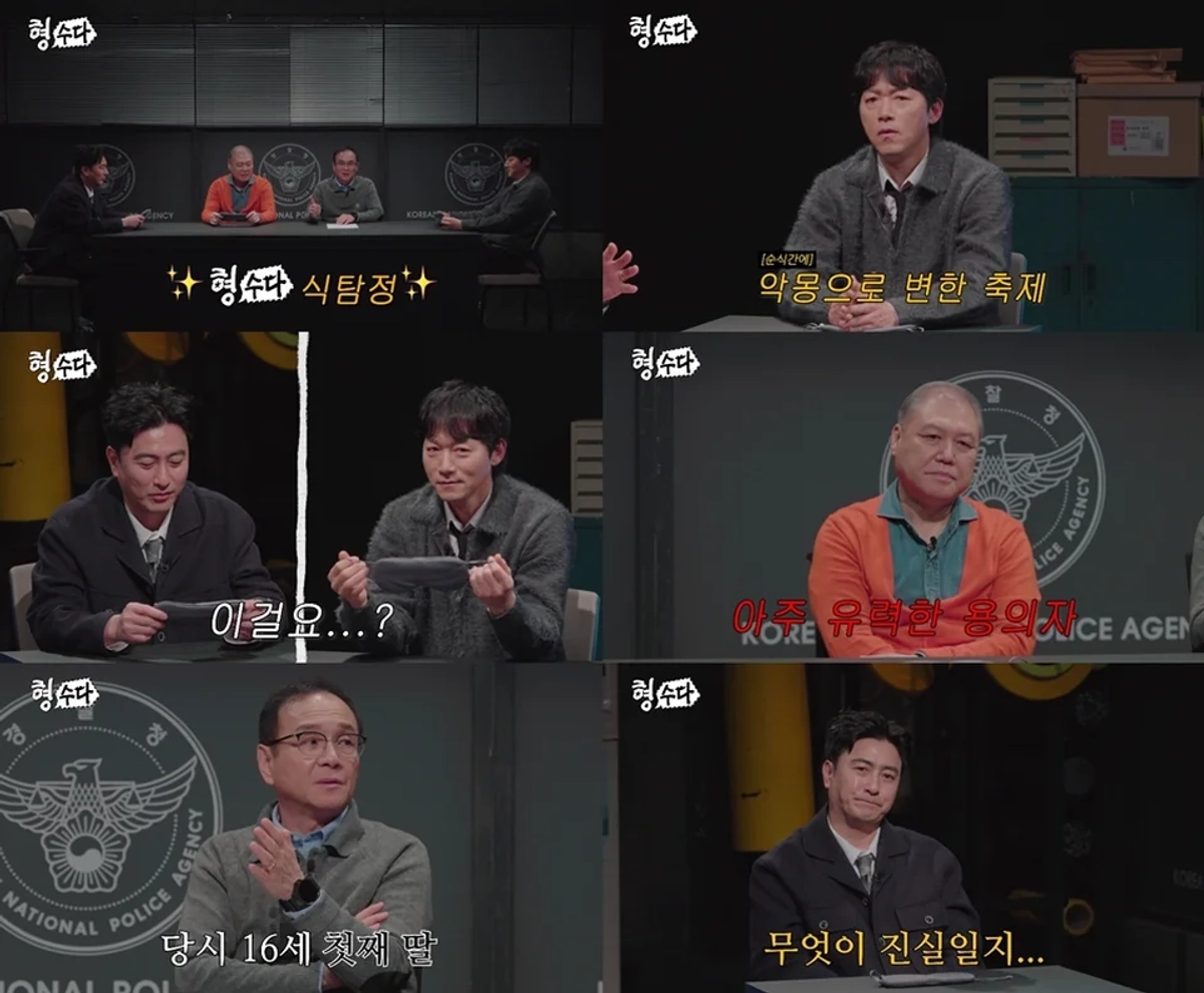 대표 이미지