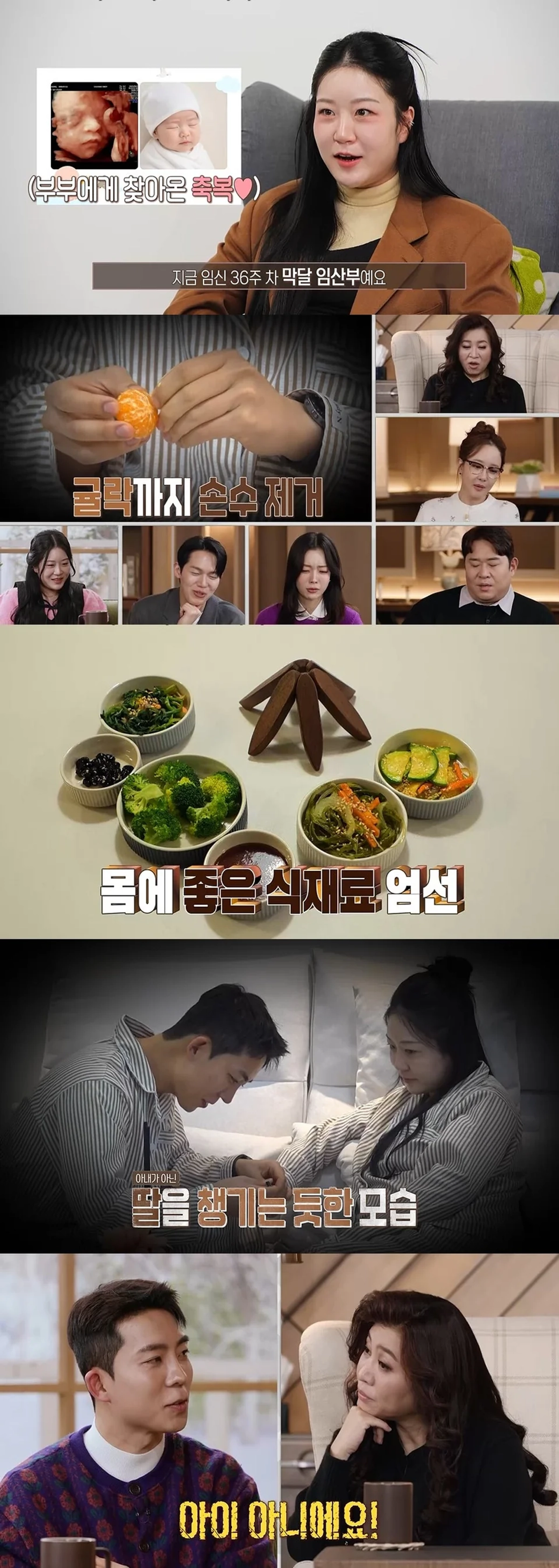 대표 이미지