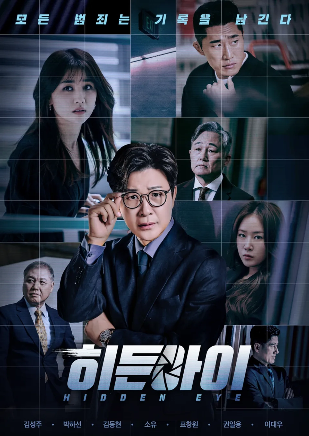 대표 이미지