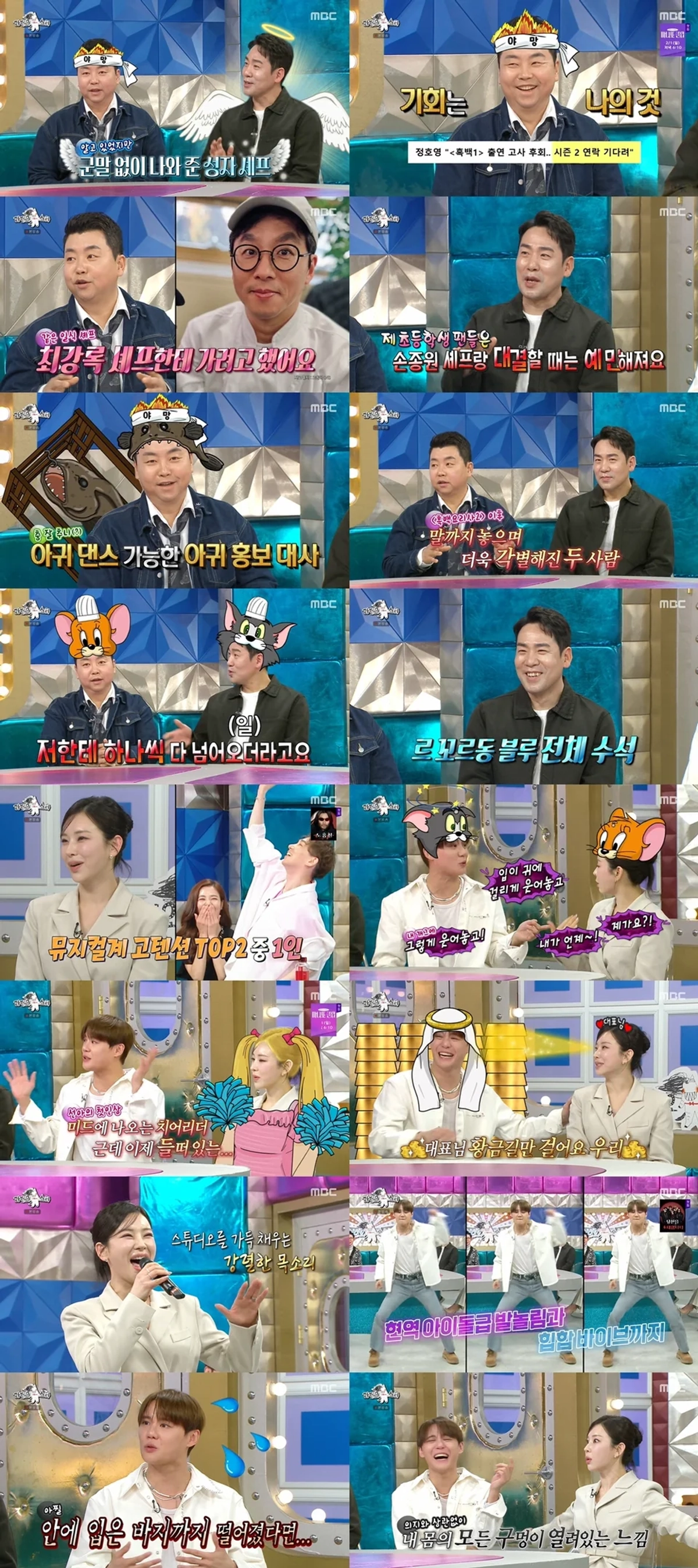 대표 이미지