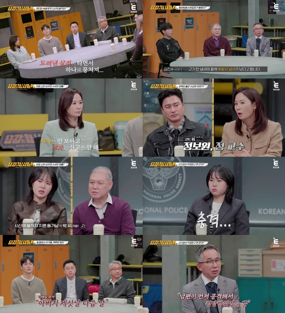 대표 이미지