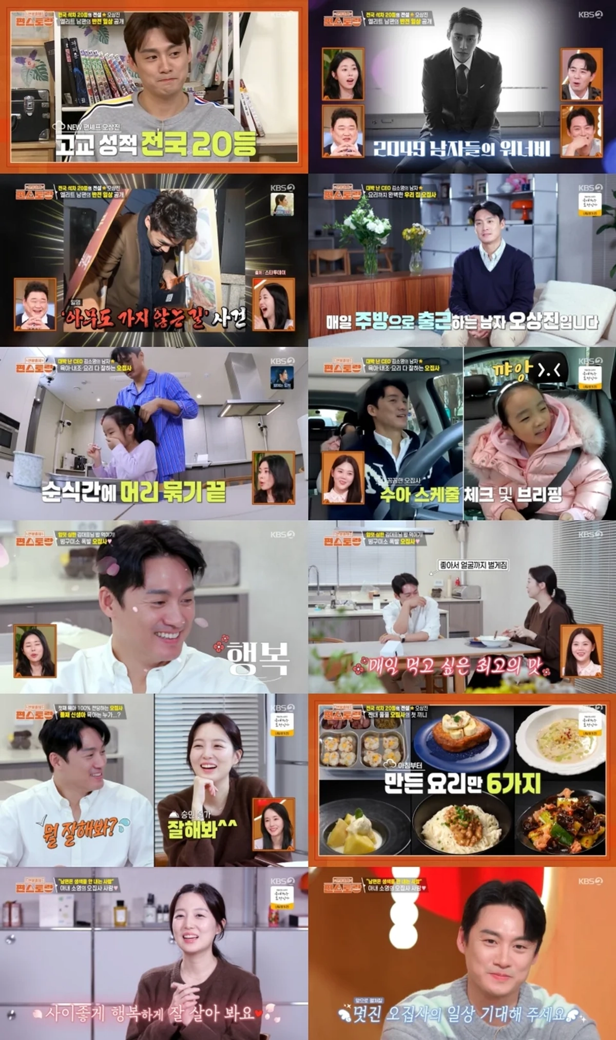 대표 이미지