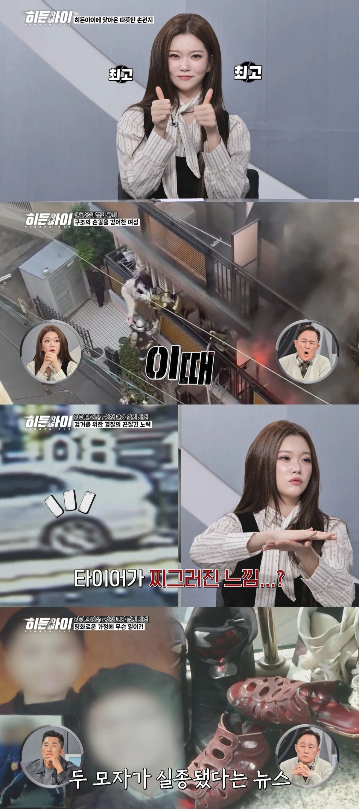대표 이미지