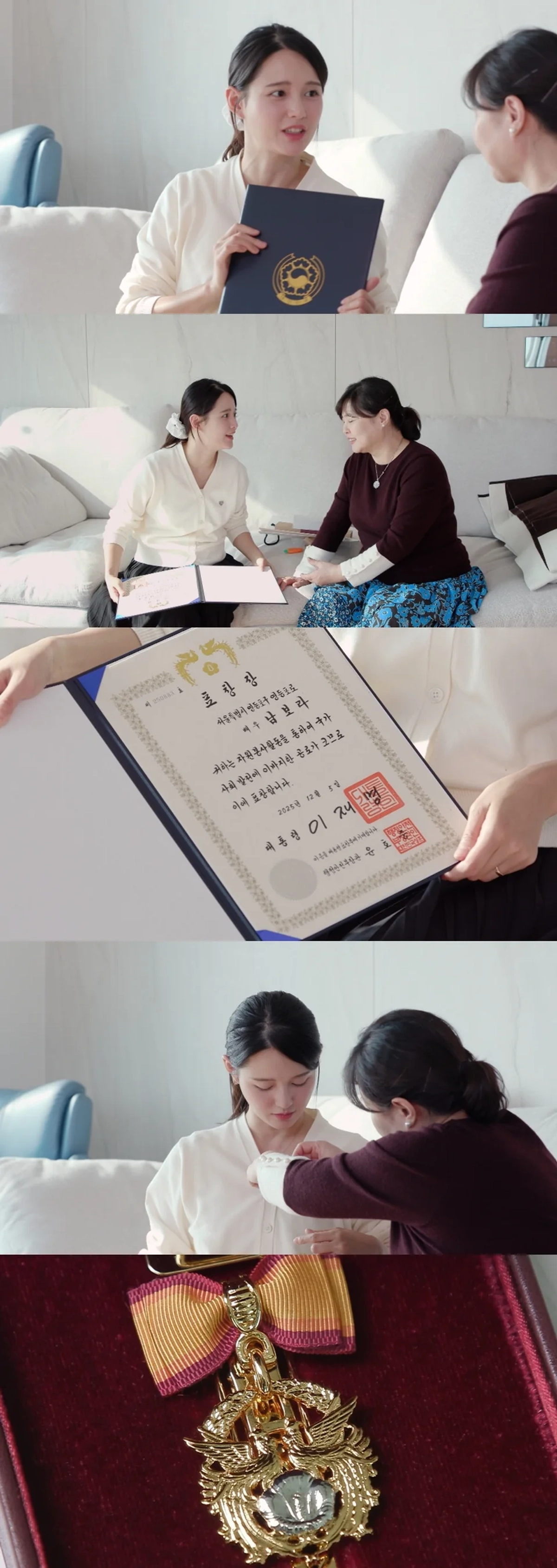 대표 이미지