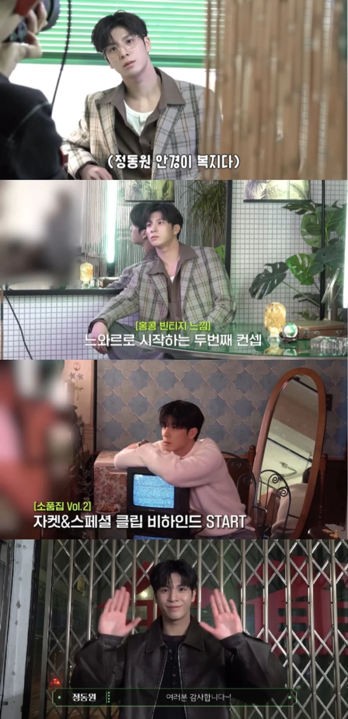 대표 이미지