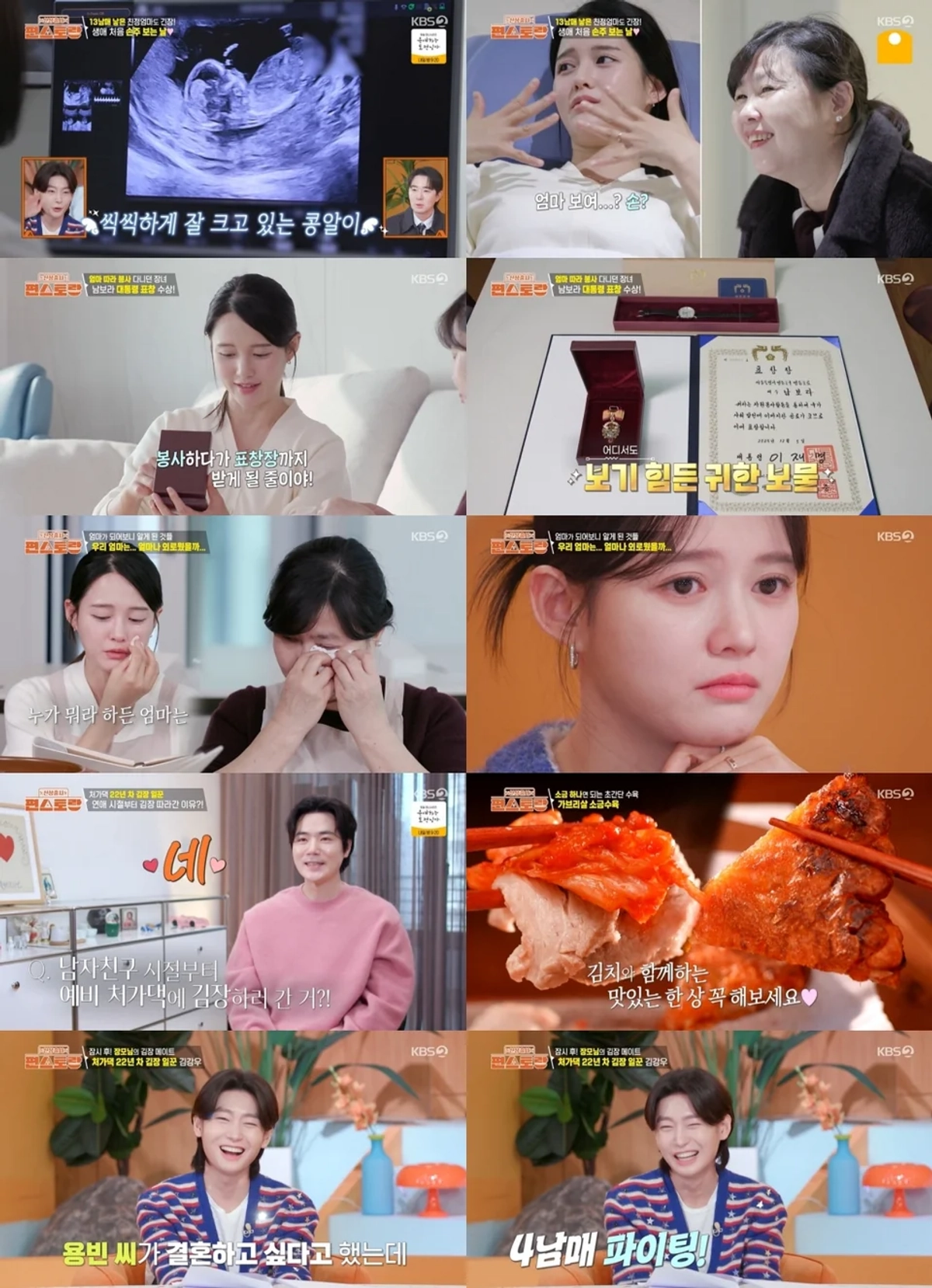 대표 이미지