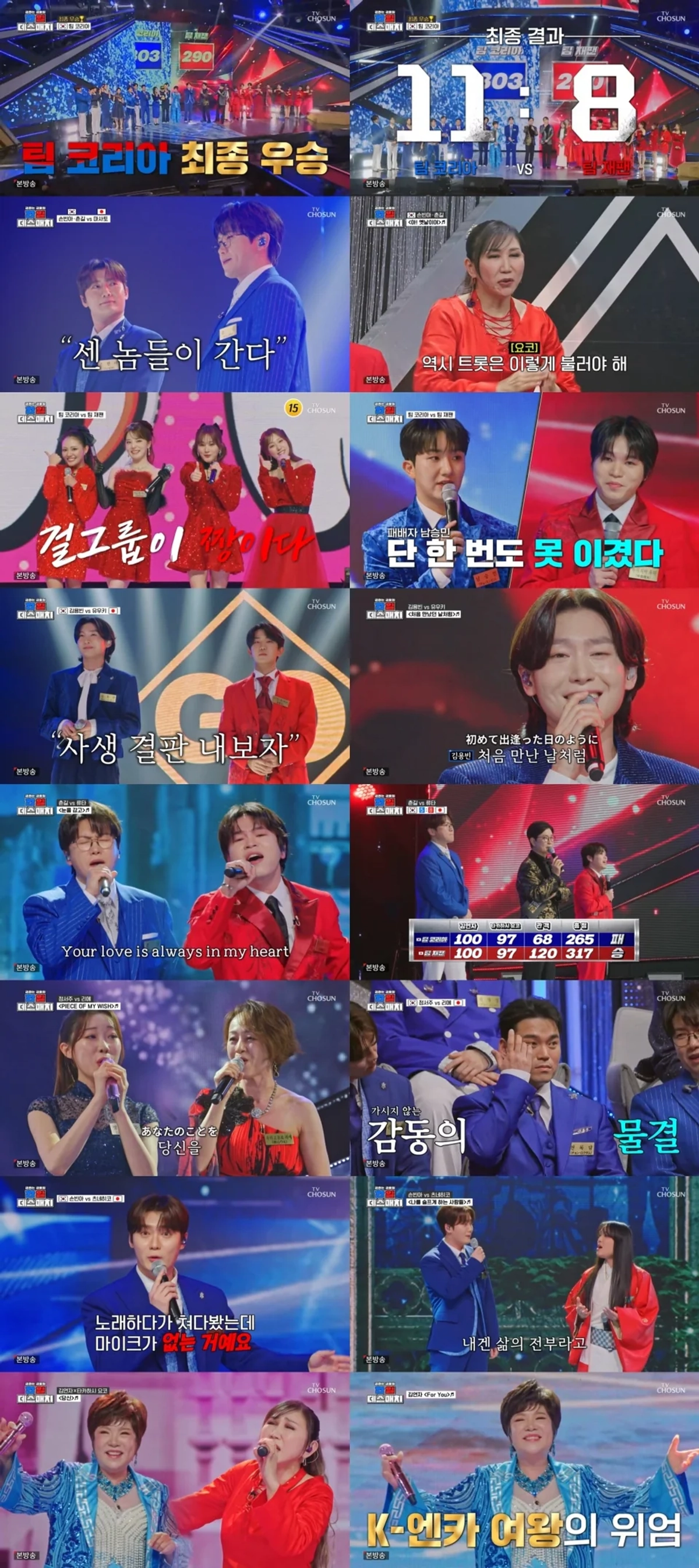 대표 이미지