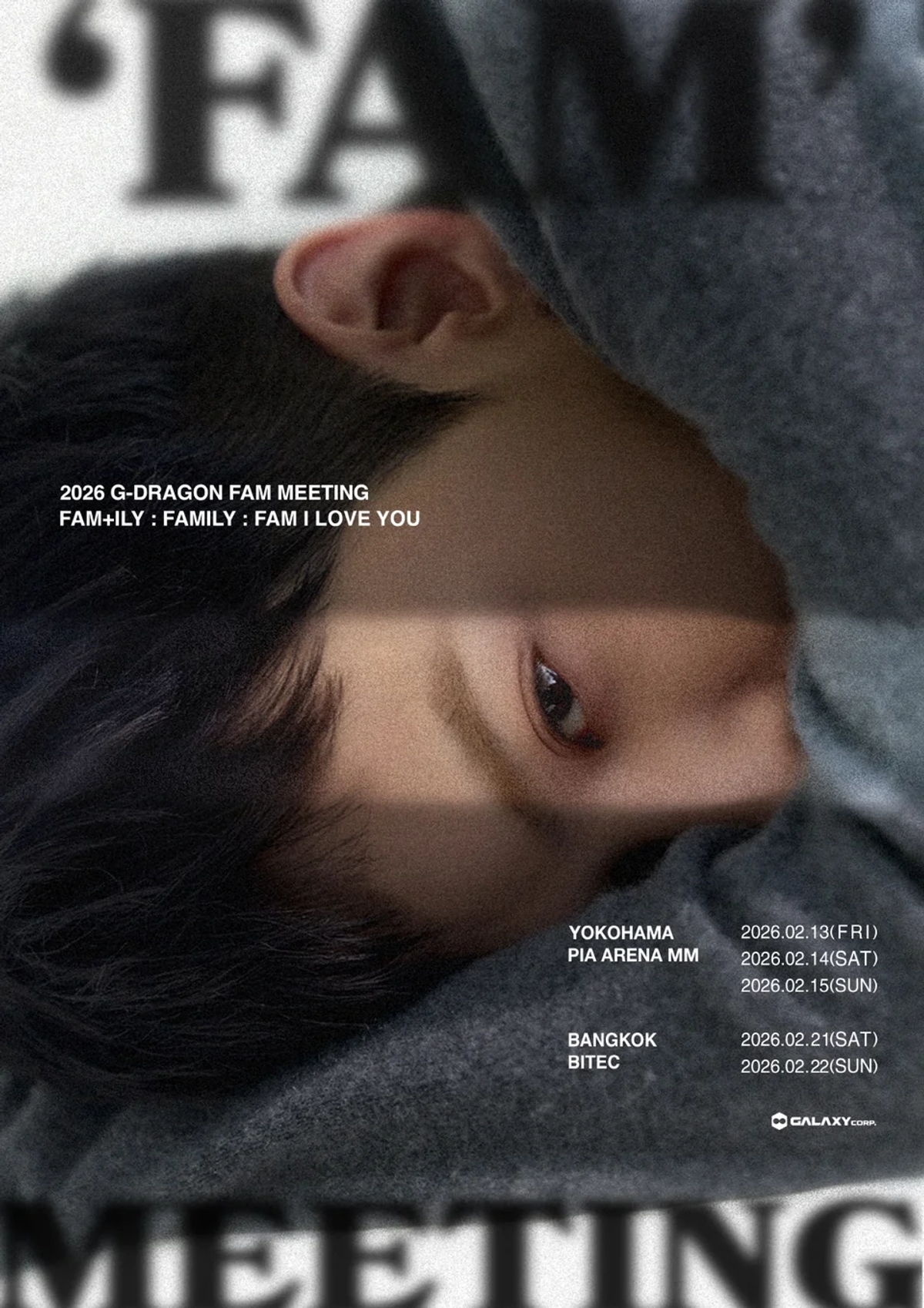 ソウル・横浜・バンコクまで！」 G-DRAGON、初の単独