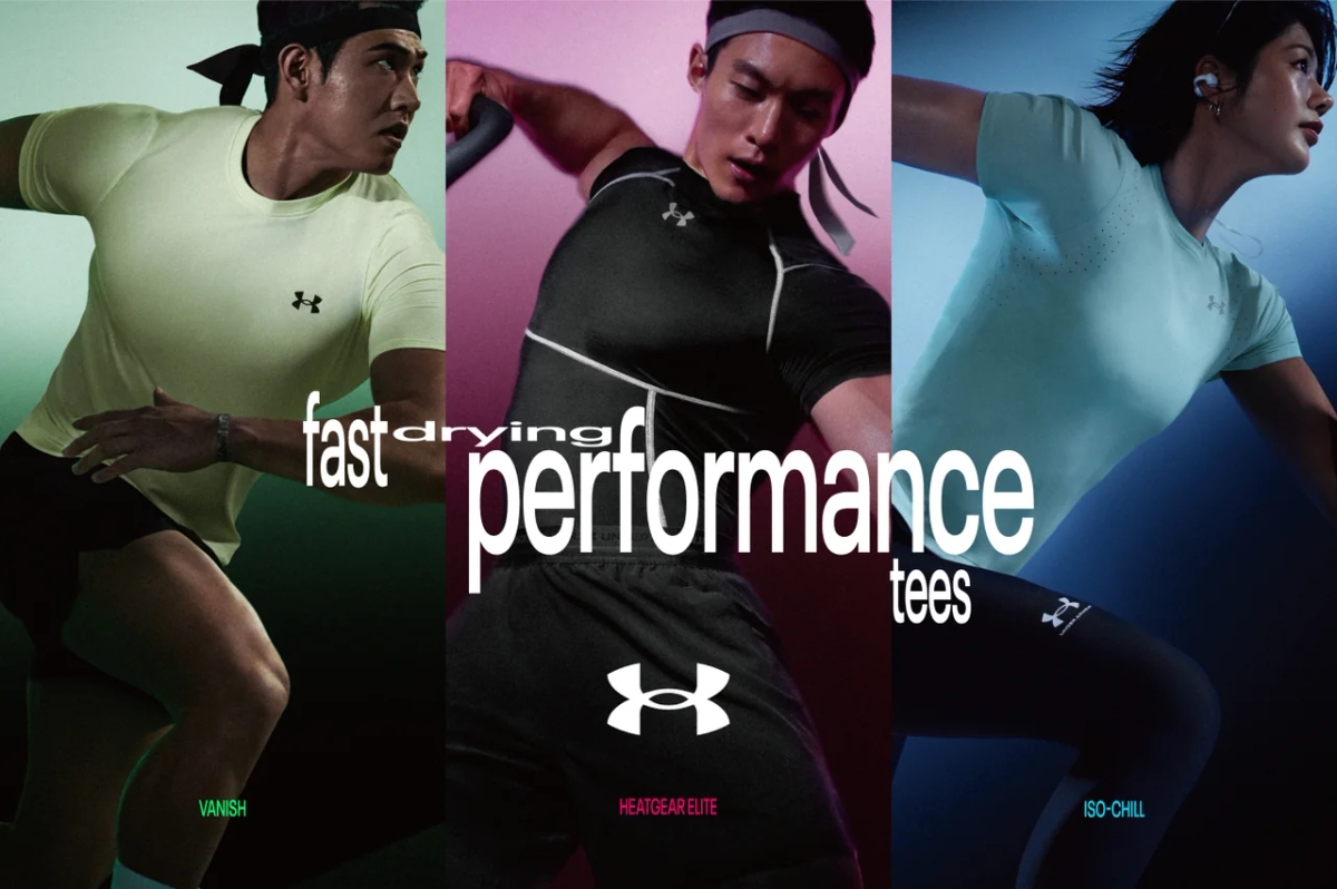 Under Armour Unveils "NeoLast