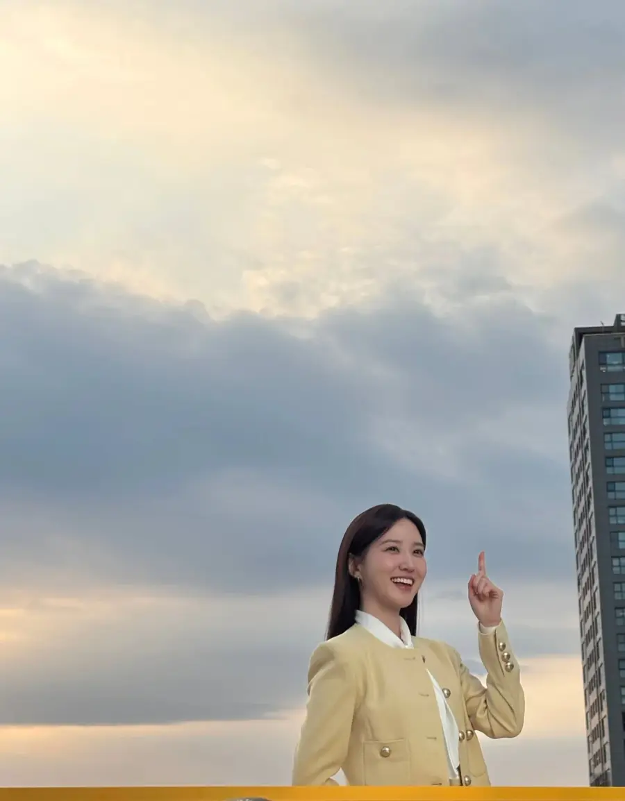 박은빈 스타일